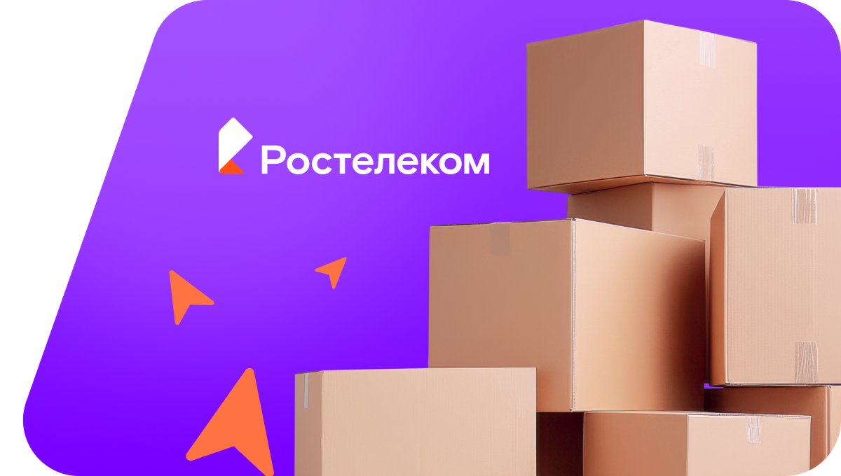 Переезд в новую квартирув&nbsp;деревня Агринка (Пензенская область)